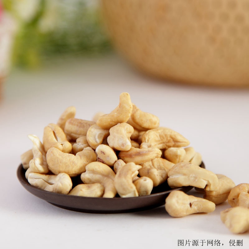 上海進口越南腰果報關(guān)資料 上海進口越南腰果報關(guān)資料