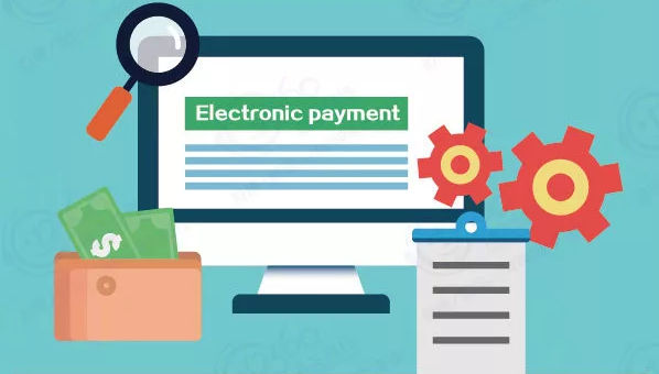 海關(guān)新一代稅費電子支付系統(tǒng)