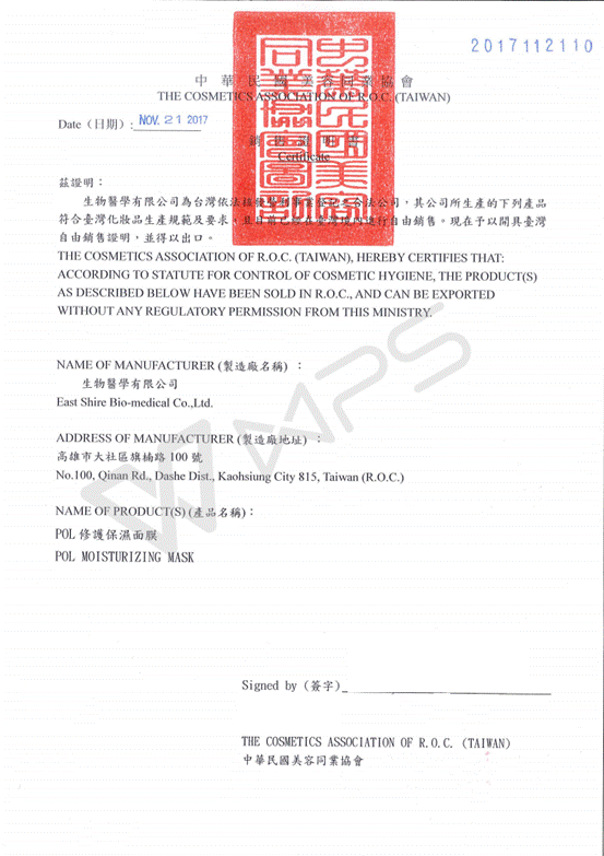 1542852740240796.gif image008.gif