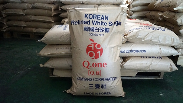 1635500549549681.jpg 白糖進(jìn)口報關(guān)代理公司_白糖清關(guān)_副本.jpg