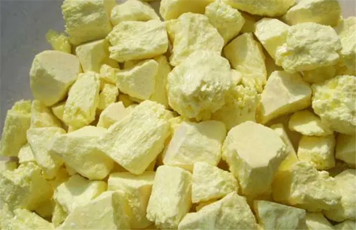 1650876554955321.png 硫磺進口代理清關資料.png