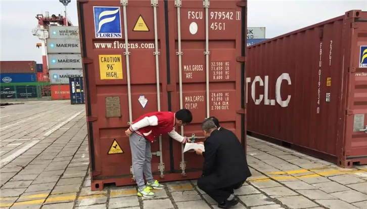 1658144560633387.png 江蘇鎮江報關行.png