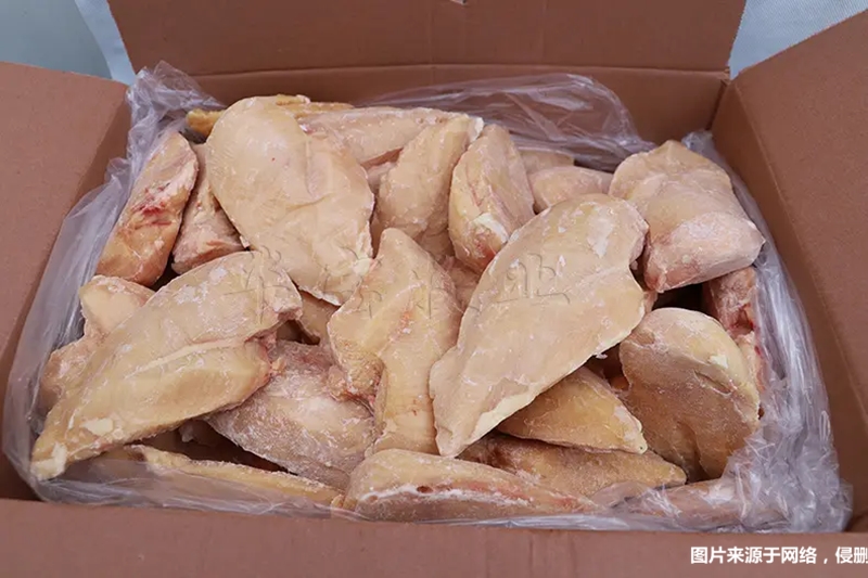 凍雞翅中進(jìn)口報關(guān)_副本.jpg